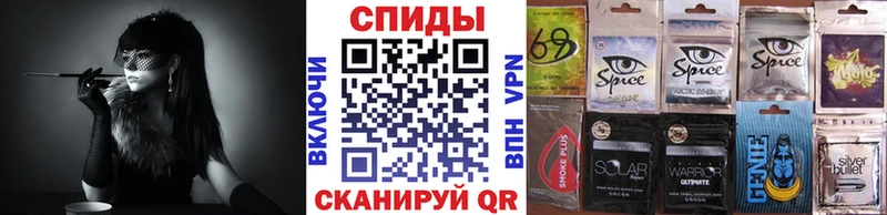 БУТИРАТ 99%  Белореченск 