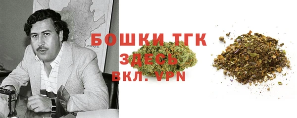 гашишное масло Алексин