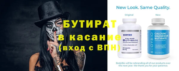 винт Алексеевка