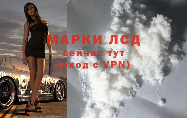 винт Алексеевка