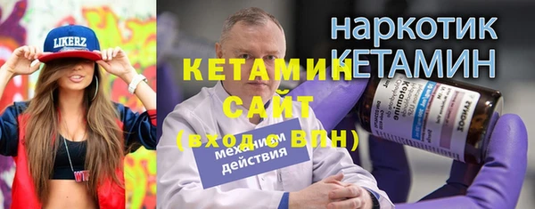 гашишное масло Алексин