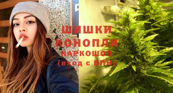 каннабис Алзамай