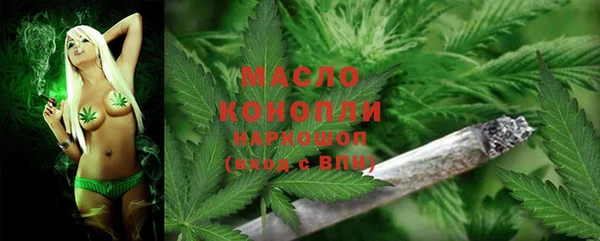 каннабис Алзамай