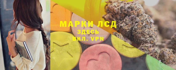 гашишное масло Алексин