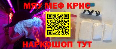 гидропоника Апшеронск