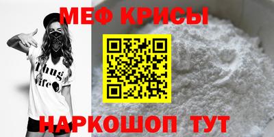гашик Аргун