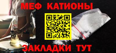 гашик Аргун