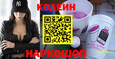 гашик Аргун