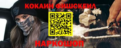 гашик Аргун