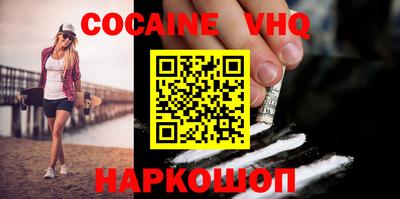 2c-b Апрелевка