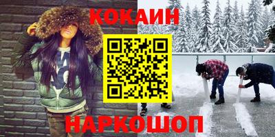 гидропоника Апшеронск