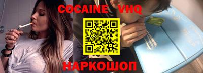 2c-b Апрелевка