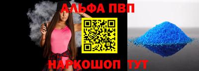 гидропоника Апшеронск