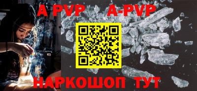гидропоника Апшеронск