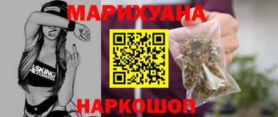 гашик Аргун