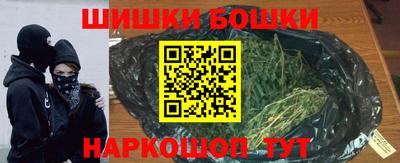 гидропоника Апшеронск