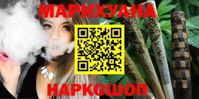 гашик Аргун