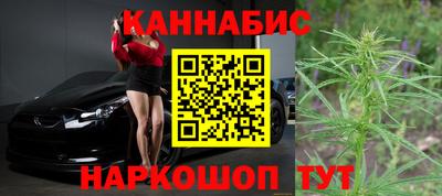2c-b Апрелевка