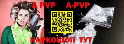 гашик Аргун