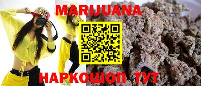 гидропоника Апшеронск