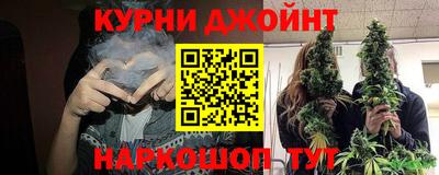 гидропоника Апшеронск