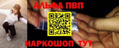 гидропоника Апшеронск