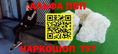 гашик Аргун