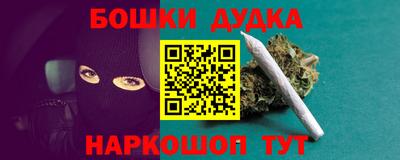 гашик Аргун