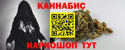 гашик Аргун