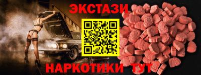 гидропоника Апшеронск