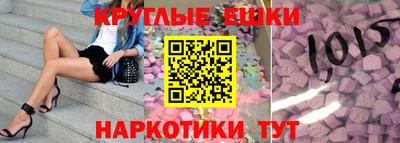 гидропоника Апшеронск