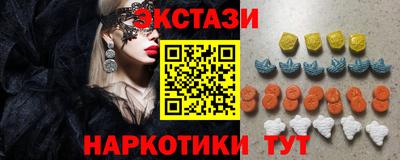 гашик Аргун