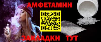 2c-b Апрелевка