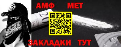 гашик Аргун