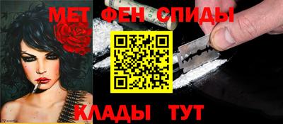 гашик Аргун