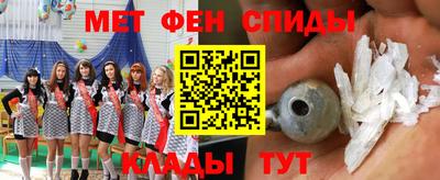 гидропоника Апшеронск