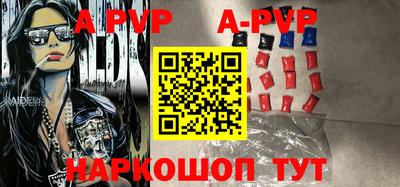 гидропоника Апшеронск
