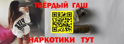 2c-b Апрелевка