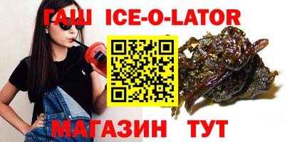 2c-b Апрелевка