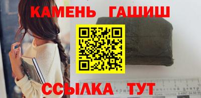 2c-b Апрелевка