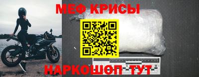 гашик Аргун