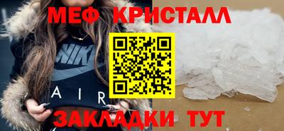 гидропоника Апшеронск
