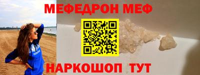 2c-b Апрелевка