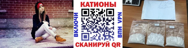KRAKEN tor Белореченск Меф VHQ